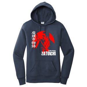 Shintaro Katsu Japan Retro Samurai Movie Zatoichi The Blind Swordsman Women's Pullover Hoodie