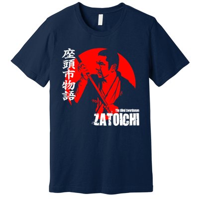 Shintaro Katsu Japan Retro Samurai Movie Zatoichi The Blind Swordsman Premium T-Shirt