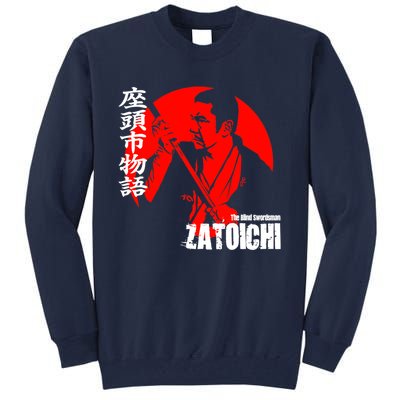 Shintaro Katsu Japan Retro Samurai Movie Zatoichi The Blind Swordsman Tall Sweatshirt