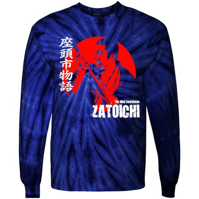 Shintaro Katsu Japan Retro Samurai Movie Zatoichi The Blind Swordsman Tie-Dye Long Sleeve Shirt