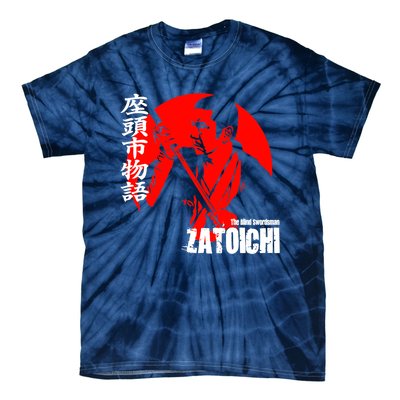 Shintaro Katsu Japan Retro Samurai Movie Zatoichi The Blind Swordsman Tie-Dye T-Shirt