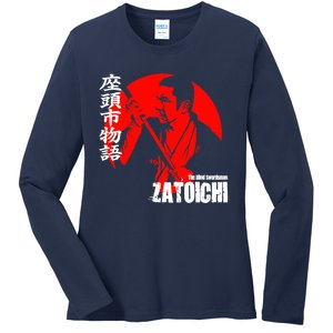 Shintaro Katsu Japan Retro Samurai Movie Zatoichi The Blind Swordsman Ladies Long Sleeve Shirt