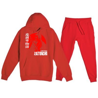 Shintaro Katsu Japan Retro Samurai Movie Zatoichi The Blind Swordsman Premium Hooded Sweatsuit Set