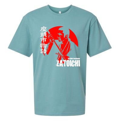 Shintaro Katsu Japan Retro Samurai Movie Zatoichi The Blind Swordsman Sueded Cloud Jersey T-Shirt