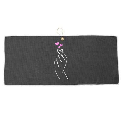 Saranghae Korean Kdrama Lovers Large Microfiber Waffle Golf Towel