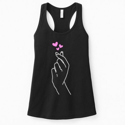 Saranghae Korean Kdrama Lovers Womens Tank Top