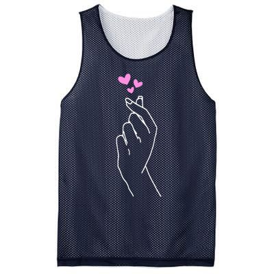 Saranghae Korean Kdrama Lovers Mesh Reversible Basketball Jersey Tank