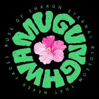 South Korea National Flower Mugunghwa Rose Of Sharon Gift Sweatshirt