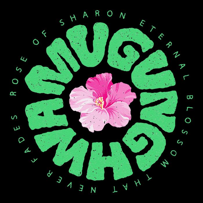 South Korea National Flower Mugunghwa Rose Of Sharon Gift Impact Tech Backpack