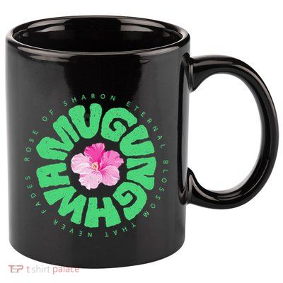 South Korea National Flower Mugunghwa Rose Of Sharon Gift 11oz C Handle Ceramic Mug