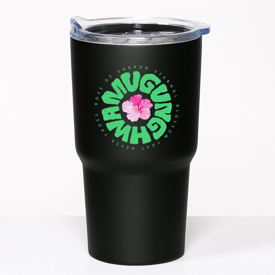 South Korea National Flower Mugunghwa Rose Of Sharon Gift Tumbler