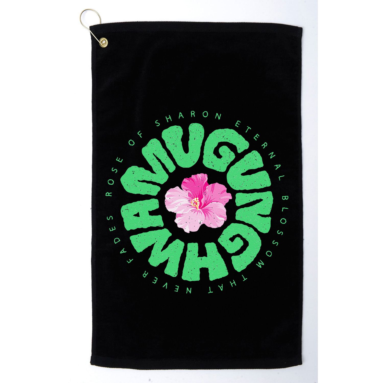South Korea National Flower Mugunghwa Rose Of Sharon Gift Golf Towel