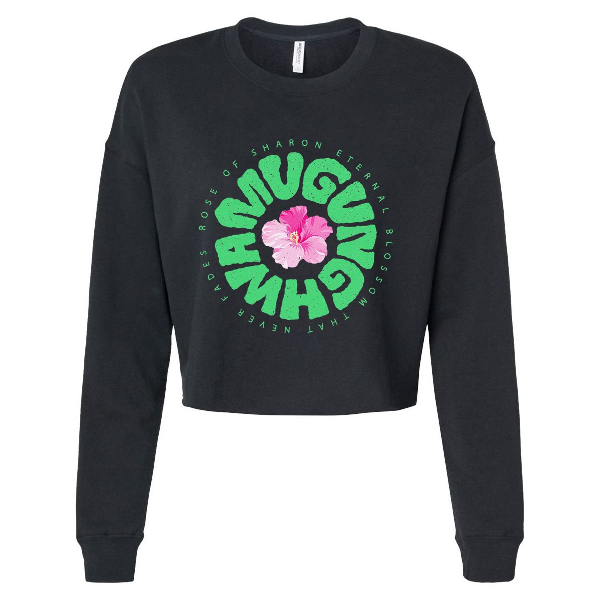 South Korea National Flower Mugunghwa Rose Of Sharon Gift Cropped Pullover Crew
