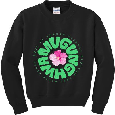 South Korea National Flower Mugunghwa Rose Of Sharon Gift Kids Sweatshirt