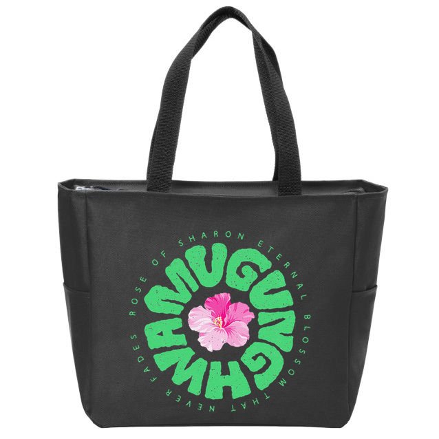 South Korea National Flower Mugunghwa Rose Of Sharon Gift Zip Tote Bag