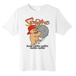 Sisyphus Keep Rollin Rollin Rollin Rollin Tall Fusion ChromaSoft Performance T-Shirt