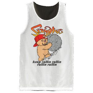 Sisyphus Keep Rollin Rollin Rollin Rollin Mesh Reversible Basketball Jersey Tank