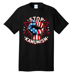 Stop Kamunism Tall T-Shirt