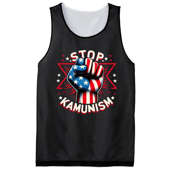 Stop Kamunism Mesh Reversible Basketball Jersey Tank