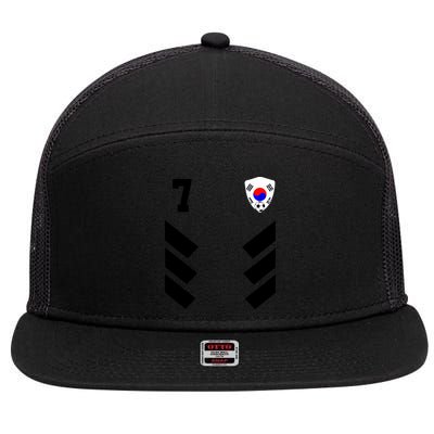 South Korea Soccer Jersey South Korean Football 7 Panel Mesh Trucker Snapback Hat