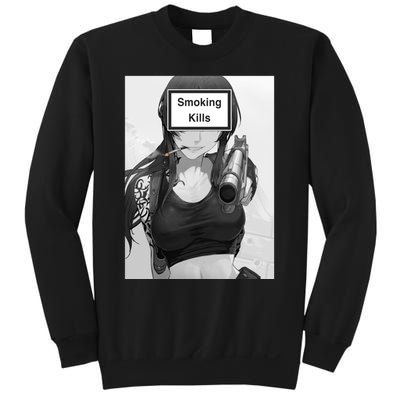 Smoking Kills Sweatshirt