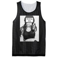 Smoking Kills Mesh Reversible Basketball Jersey Tank