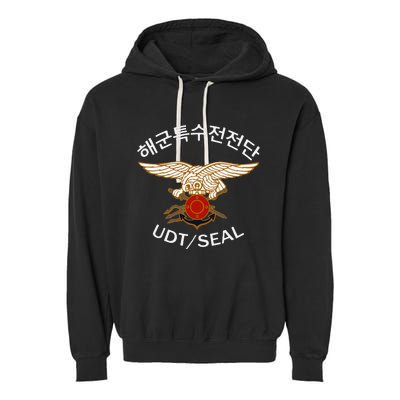 South Korean Special Forces Udt Seal Garment-Dyed Fleece Hoodie