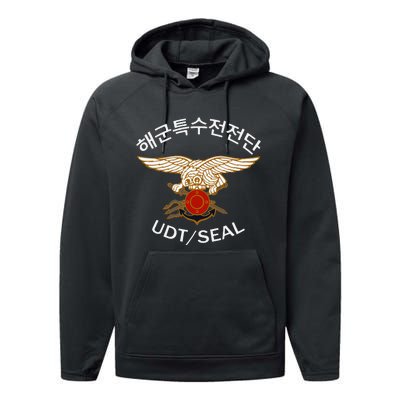 South Korean Special Forces Udt Seal Performance Fleece Hoodie