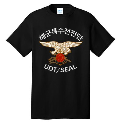 South Korean Special Forces Udt Seal Tall T-Shirt