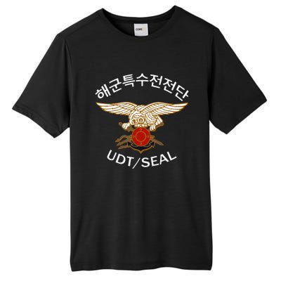 South Korean Special Forces Udt Seal Tall Fusion ChromaSoft Performance T-Shirt