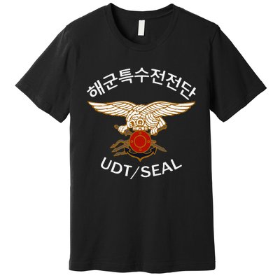 South Korean Special Forces Udt Seal Premium T-Shirt