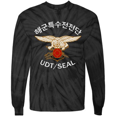 South Korean Special Forces Udt Seal Tie-Dye Long Sleeve Shirt