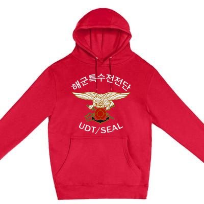 South Korean Special Forces Udt Seal Premium Pullover Hoodie