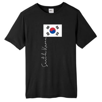 South Korea Signature Flag Pole Patriotic Cool Gift Tall Fusion ChromaSoft Performance T-Shirt