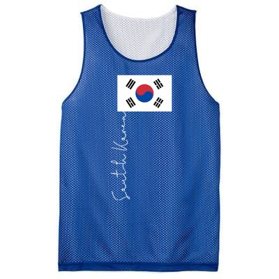 South Korea Signature Flag Pole Patriotic Cool Gift Mesh Reversible Basketball Jersey Tank