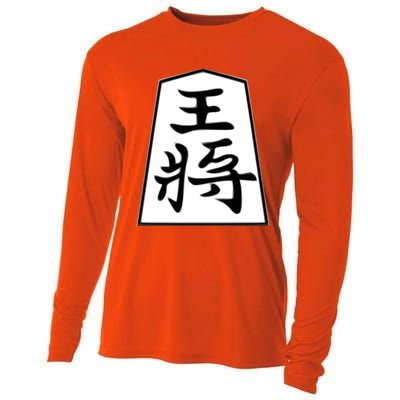 Shogi King Cooling Performance Long Sleeve Crew