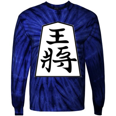 Shogi King Tie-Dye Long Sleeve Shirt