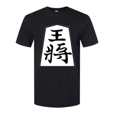 Shogi King Softstyle CVC T-Shirt