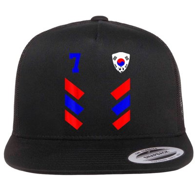 South Korea Soccer Jersey Retro 7 South Korean Football Flatbill Hat