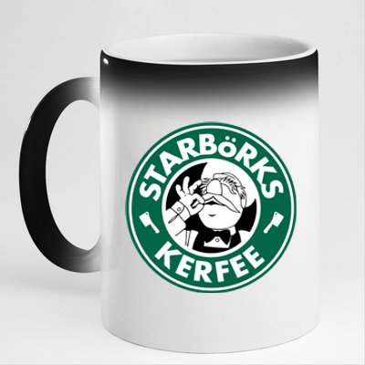 Starborks Kerfee 11oz Black Color Changing Mug