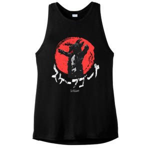 Scapegoat Kanji Ladies PosiCharge Tri-Blend Wicking Tank