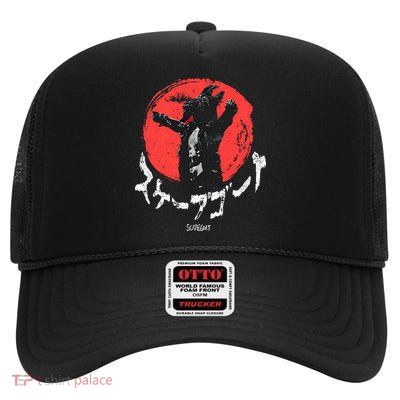 Scapegoat Kanji High Crown Mesh Back Trucker Hat