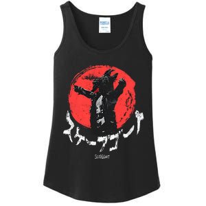 Scapegoat Kanji Ladies Essential Tank