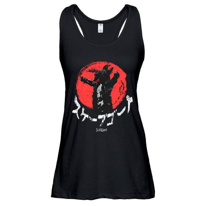 Scapegoat Kanji Ladies Essential Flowy Tank