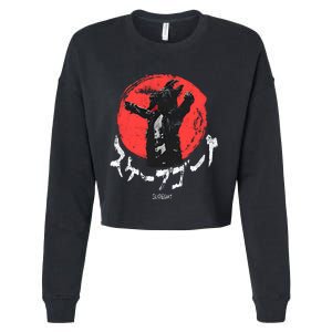 Scapegoat Kanji Cropped Pullover Crew