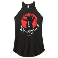 Scapegoat Kanji Women's Perfect Tri Rocker Tank