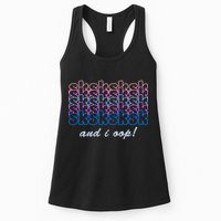 SKSKSKSK And I Oop Womens Tank Top
