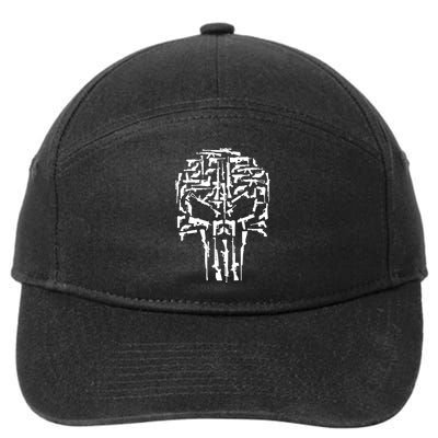 Skull Of Guns 7-Panel Snapback Hat