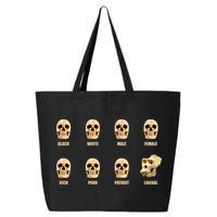 Skulls of Modern America Funny Liberal Monkey Skull 25L Jumbo Tote