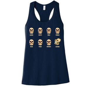 Skulls of Modern America Funny Liberal Monkey Skull Women's Racerback Tank